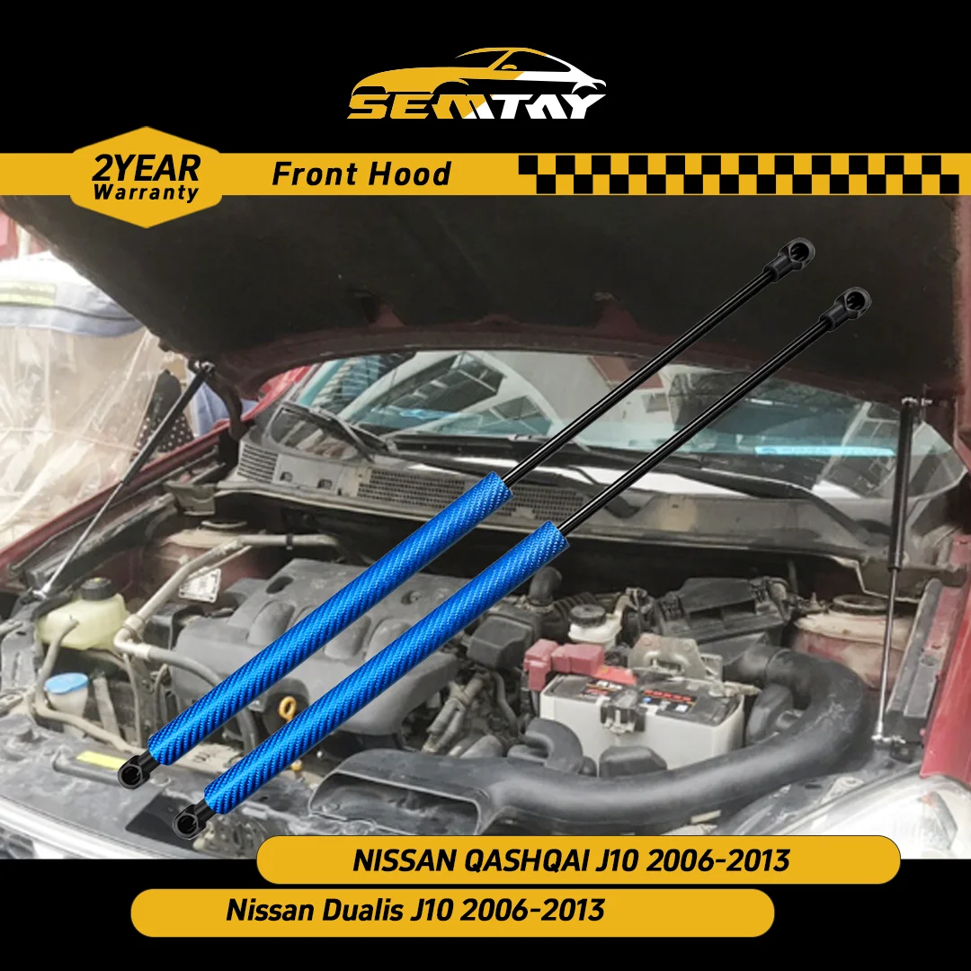 

SEMSTAY Hood Struts for Dualis/QASHQAI J10 NISSAN 2006-2013 Bonnet Lift Support Springs Damper Shocks Accessory Parts