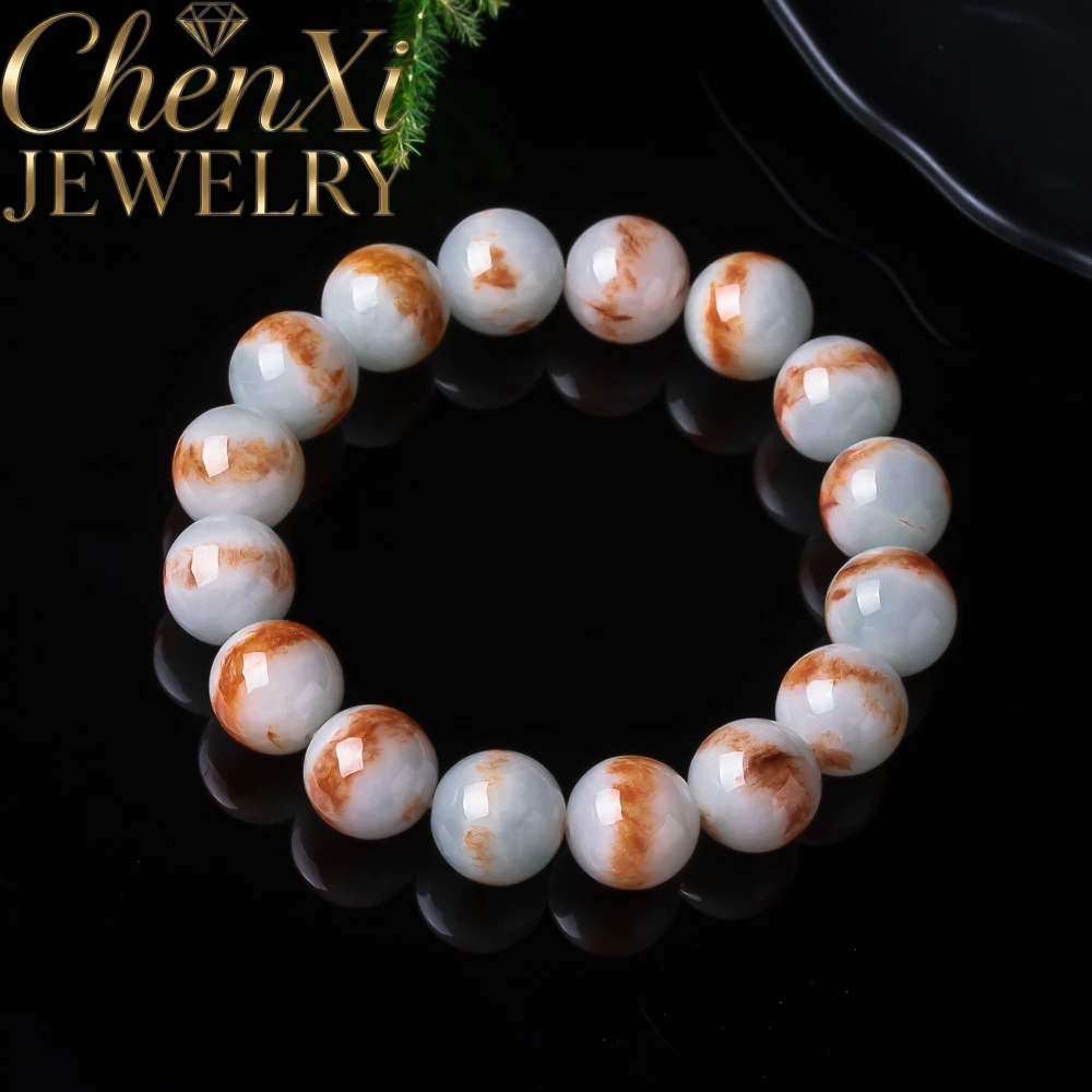 High-End Burmese Grade A Jadeite Bracelet Distinct One Line Red Jadeite Texture Polished Beaded Ornament Exquisite Elegant Gift