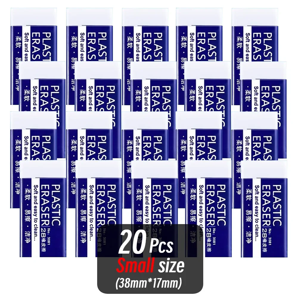 1/10/30pcs 2B Gum Schoon en Knoeivrij Student Examen Kantoor Schets Zachte Gum voor Kinderen correctie Levert Potlood Rubber