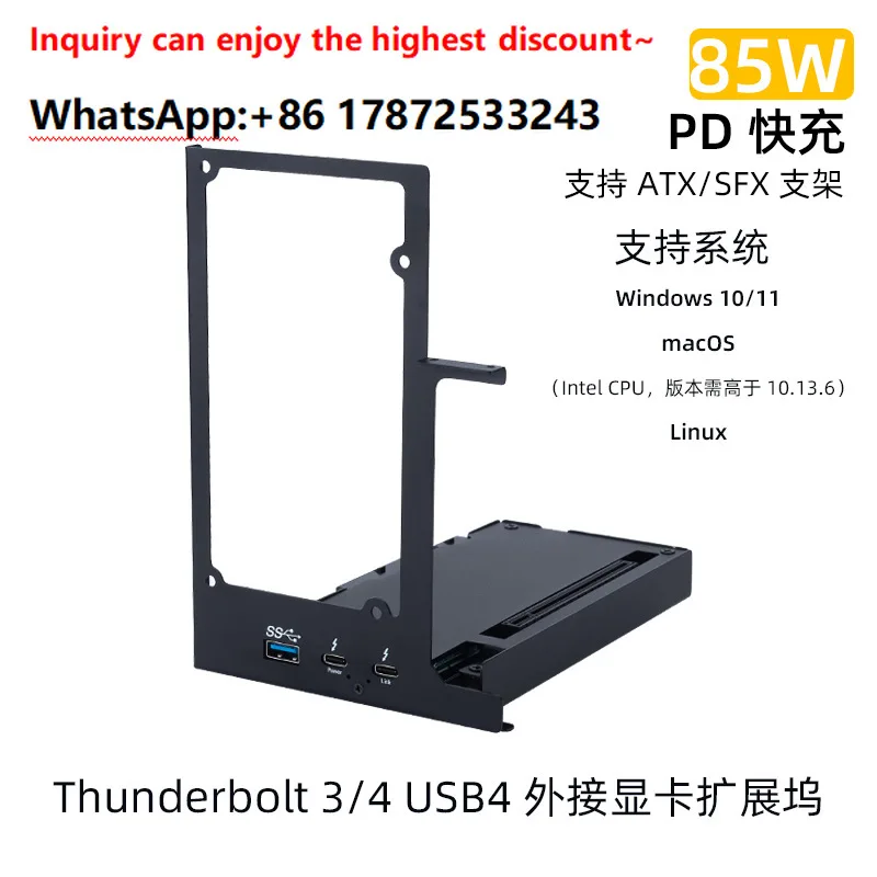 External Thunderbolt GPU Dock for Laptop - Thunderbolt 3/4 Graphics Card Expansion Dock