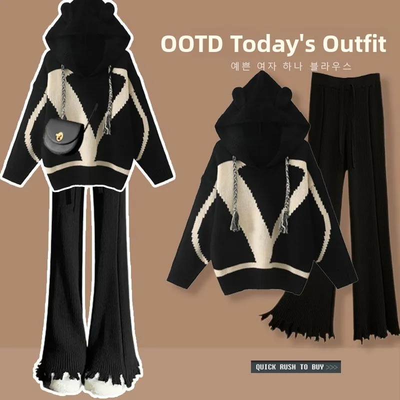 

Вязаная толстовка с капюшоном больших размеров и повседневные брюки, комплект из двух предметов, моющееся мясо, скрывающая женскую одежду, осень 2023, Новое поступление