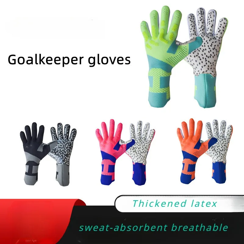 New Football Goalkeeper Gloves Latex Wear-resistant Non-slip Youth Adult Goalkeeper Game Training Gloves