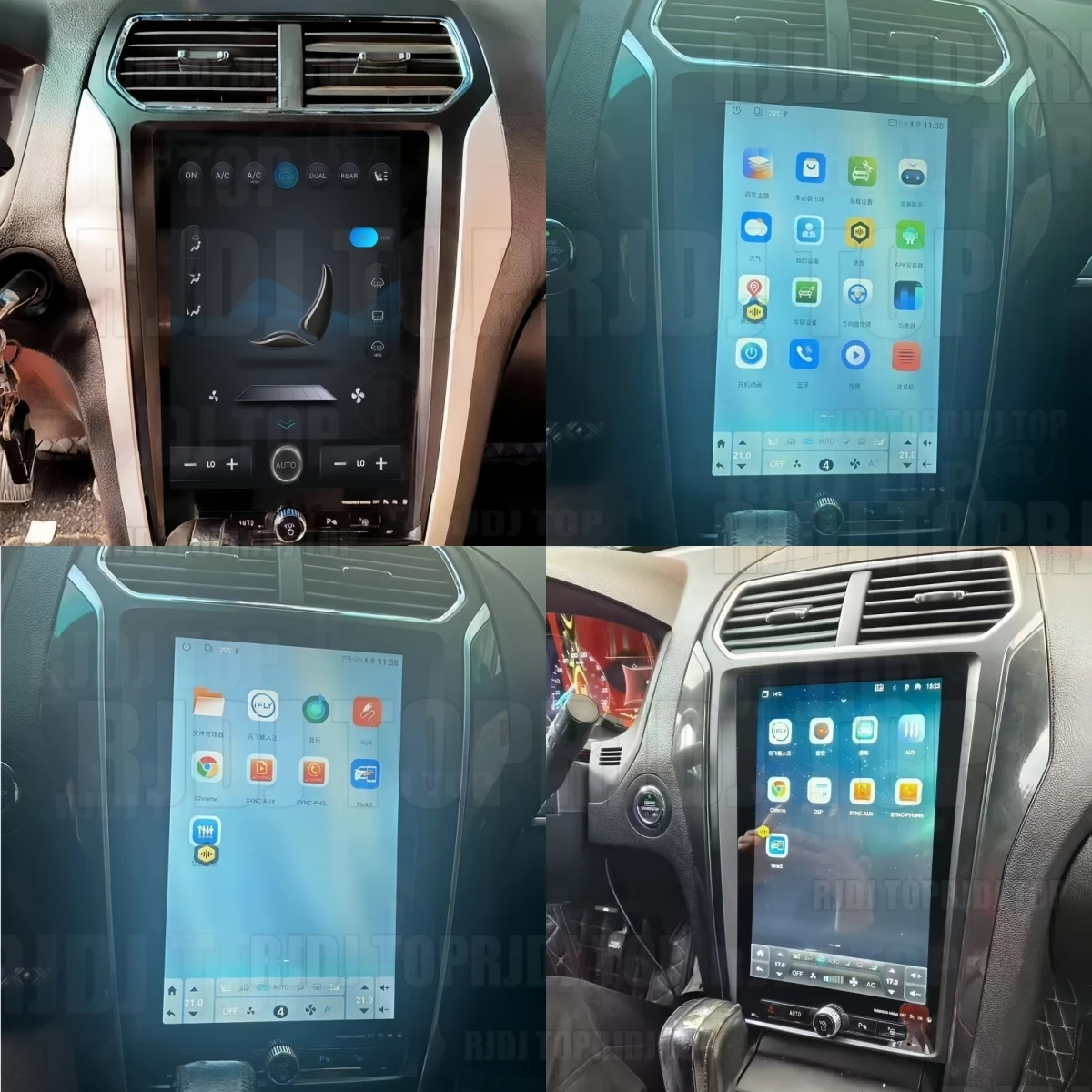 Vertical Screen For Ford Explorer 2011 - 2019 Car Radio Android auto GPS Navigation Multimedia Video Player Unit Carplay DSP BT