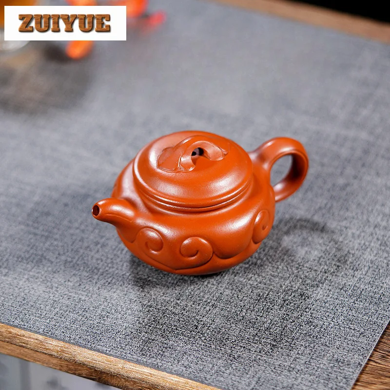 

150ml Traditional Yixing Purple Clay Teapots Handmade Ruyi Pot Raw Ore Zhu Mud Kettle Zisha Tea Set Tea Ceremony Supplies Craft