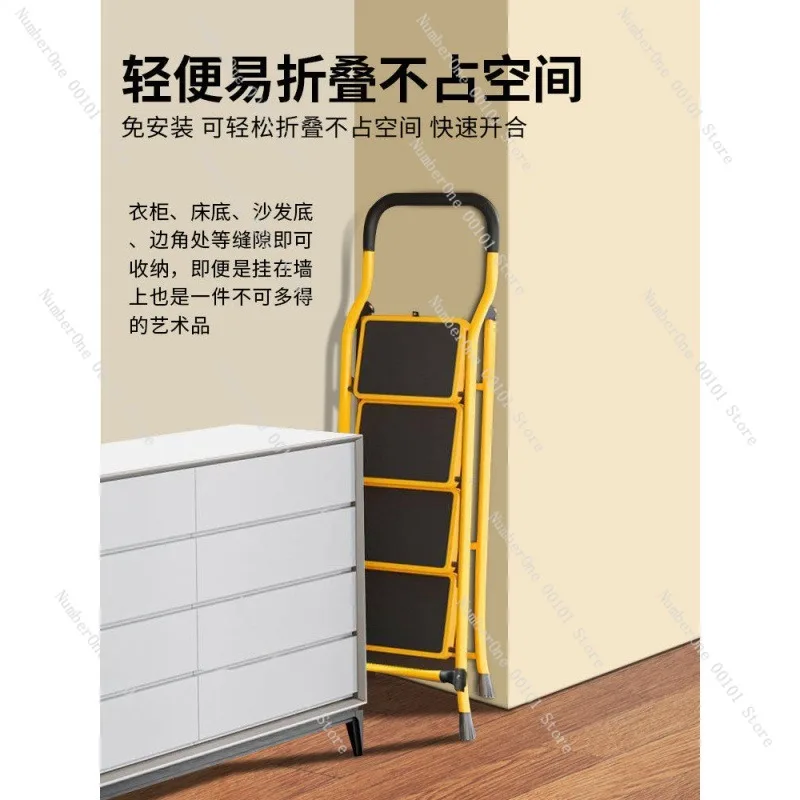 سلم تسلق تلسكوبي قابل للطي منزلي، سلم متسع ومستقر ومقوى متعدد الخطوات على شكل حرف A، خيار من أربع خمس وستة خطوات #5