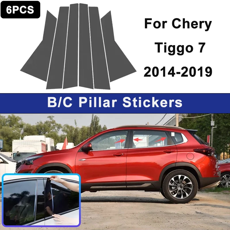 

For Chery Tiggo 7 2014-2019 Glossy Black PC Material Window Column Car Door Center B C Pillar Post Cover Trim Car Accessories