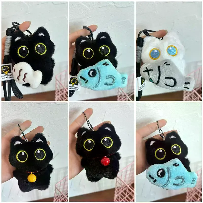 Cute Cartoon Plush Black Cat Keychain Bag Pendant Decoration Kawaii Stuffed Doll Toy Car Keyring Accessories Couples Gift