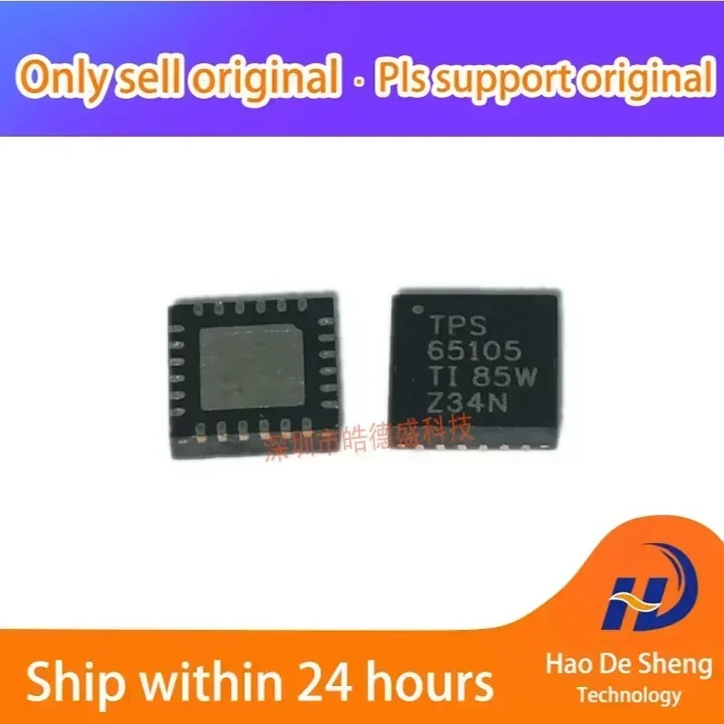 

10 шт./лот TPS65105RGER Управление питанием QFN24 Оригинальный запас