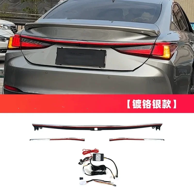 Car Through lamp Rear Center Car Light for Lexus ES200 ES260 2018-2024 convert Daytime Running Light