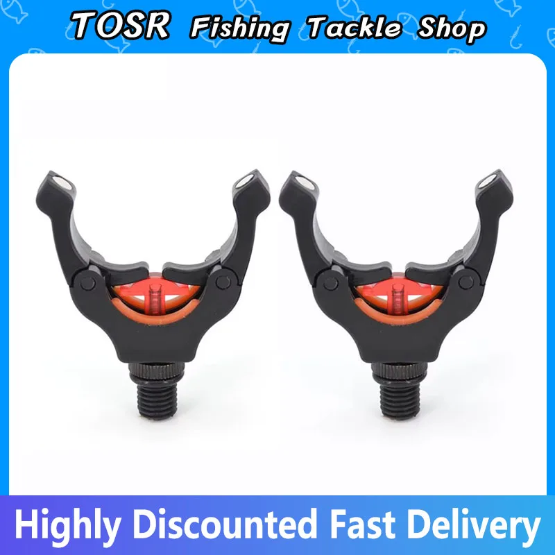 TOSR Hirisi صنارة صيد سمك الشبوط بقية رئيس القابض لحامل جراب قضيب مع مقاطع مغناطيسية سحرية إبقاء صنارة الصيد