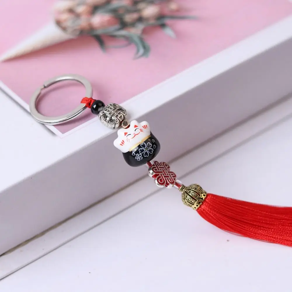 Cartoon Keychain Cat Keyring Lucky Cat Pendant Key Chains Chinese Knot Tassel Weaving Key Holder