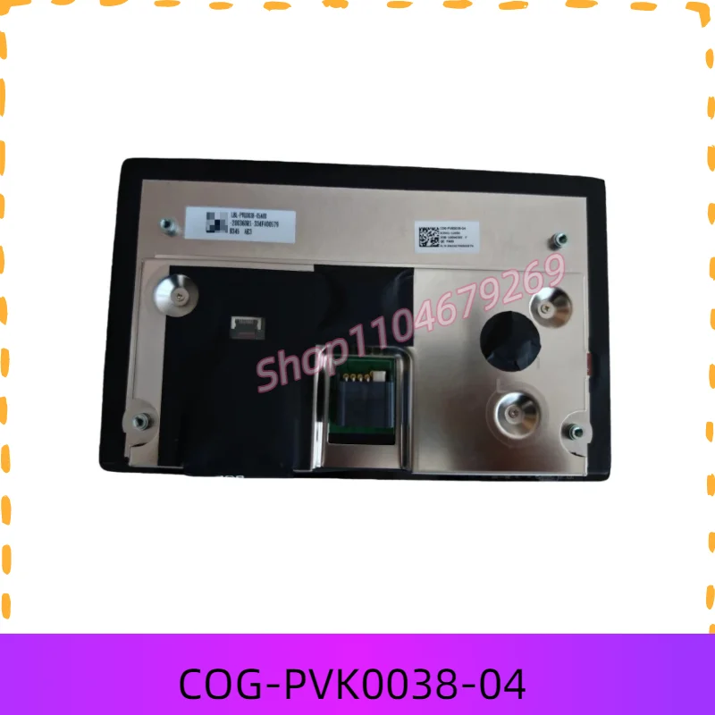 7-inch COG-PVK0038-04 LBL-PVK0038-05A00 car central control display screen