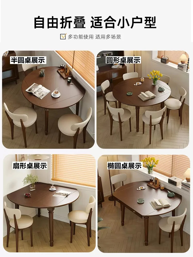 All solid wood dining table and chair combination folding dining table four chairs square table