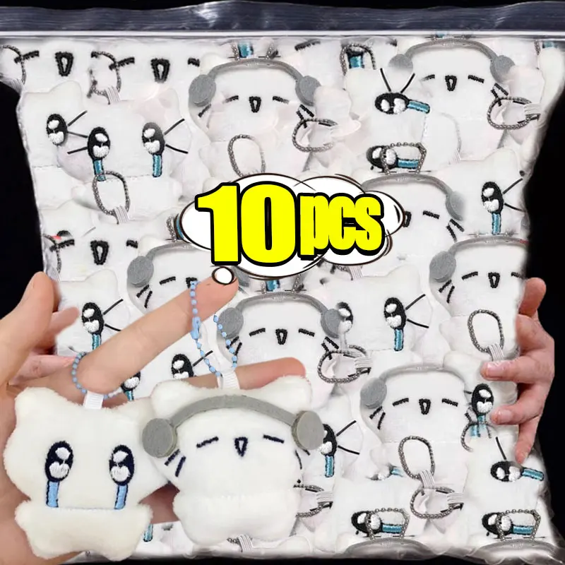 Милые наушники, брелок для пары, мини-брелок с изображением кота, кукла, плюшевый брелок для ключей, мультяшная собака, сумка в виде пчелы, подвеска, подвески, украшение для рюкзака