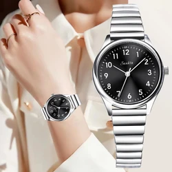 Sunkta Fashion Luxury Quartz Woman Watch StylishCasual Elegant Stainless Steel Simple Waterproof Women's Wristwatch Ladies Gifts
