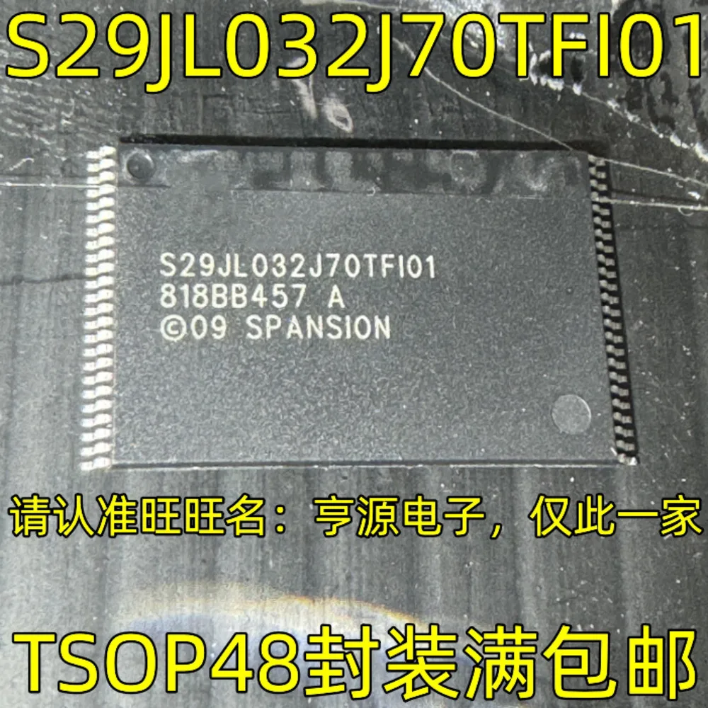 

S29JL032J70TFI01 S29JL032J70TF101 Power Relay