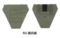 RG