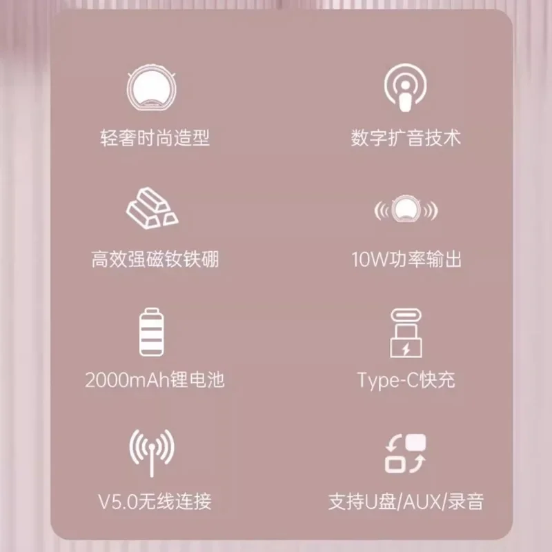 

2025 hot sale Shengsheng E20 little bee loudspeaker teacher special lecture wireless microphone speaker small round bag