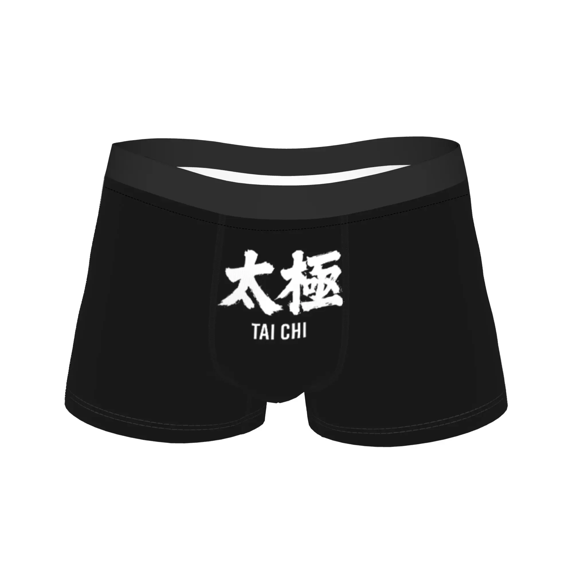 

Мужское нижнее белье с китайской каллиграфией Tai Chi, трусы-боксеры Chi Chuan Kung Fu, дышащие трусы, мужские трусы M-XXL