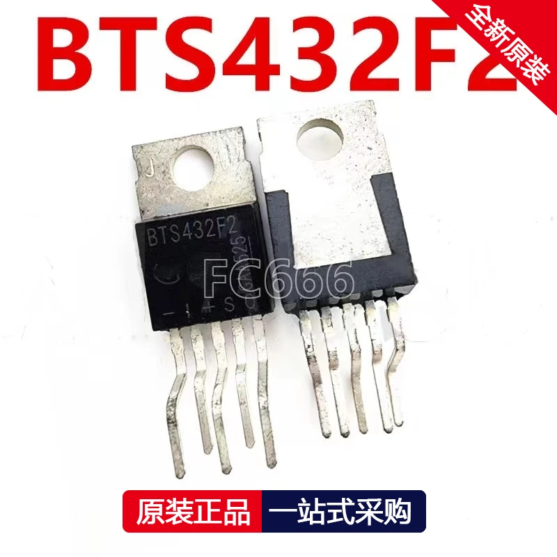 1PCS BTS432F2 TO-263-5 Power switch chip IC