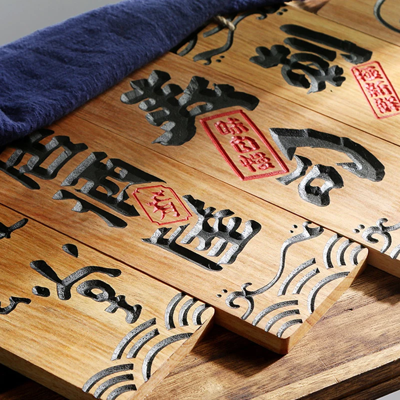 Japanese Style Wooden Engraved Signboard Restaurant Food Menu Plaque Sushi Sashimi Cuisine Izakaya Bar Club Advertising Sign