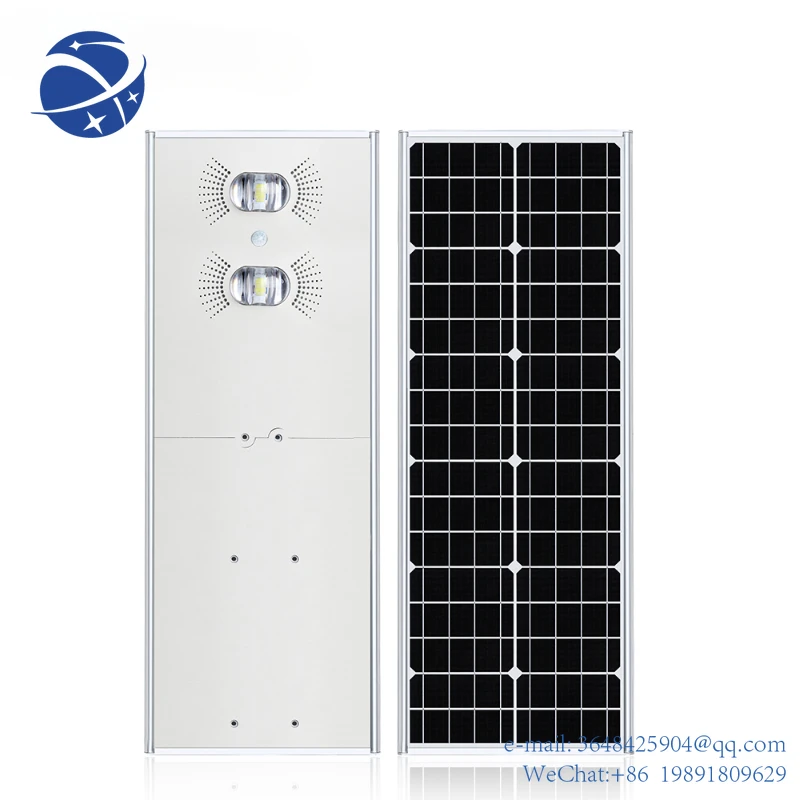 YYHCHigh efficiency 30W all in one integrated solar street Light