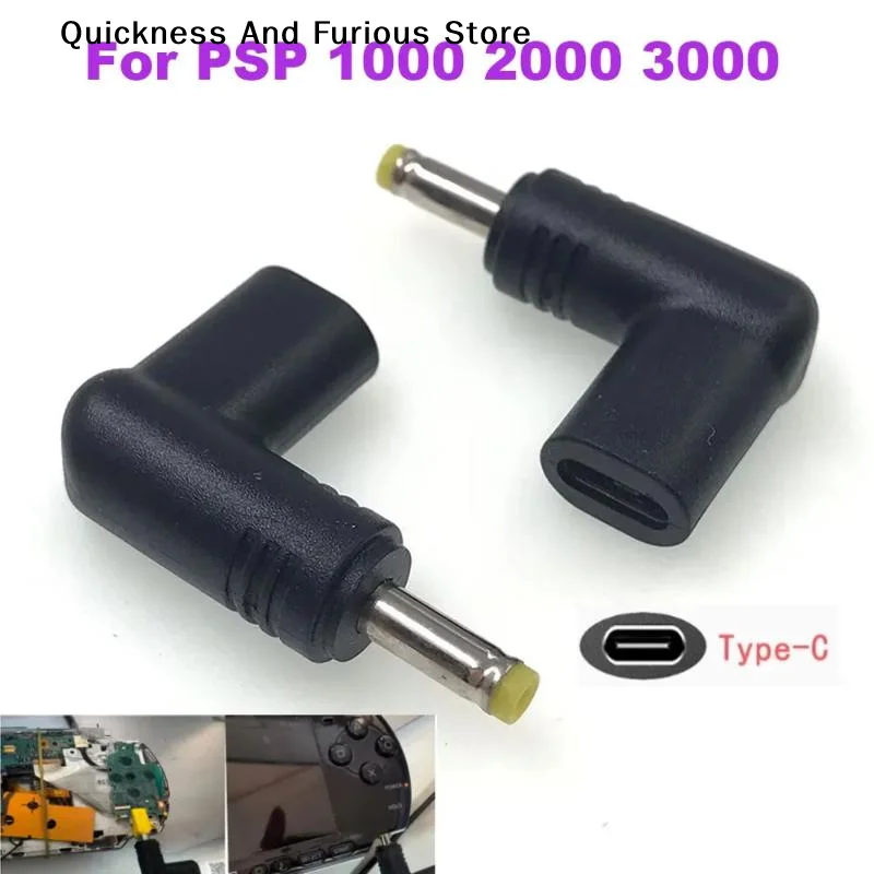 5V Type-C Female To DC Power Charging Conversion Plug Adapter For PSP 1000,2000,3000 Adapters Game DC Jack Plug Charging Adapter