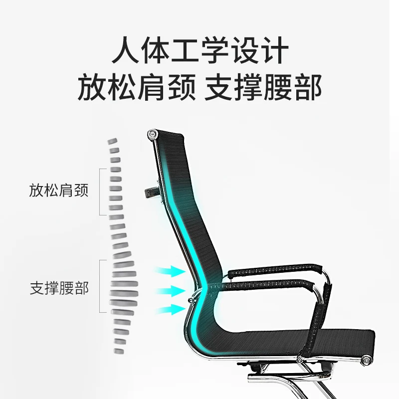 Mobile Computer Office Chairs Ergonomic Luxurious Meeting Sedentary Office Chairs Adjust Comfortable Furniture Bürostuhl LLOC