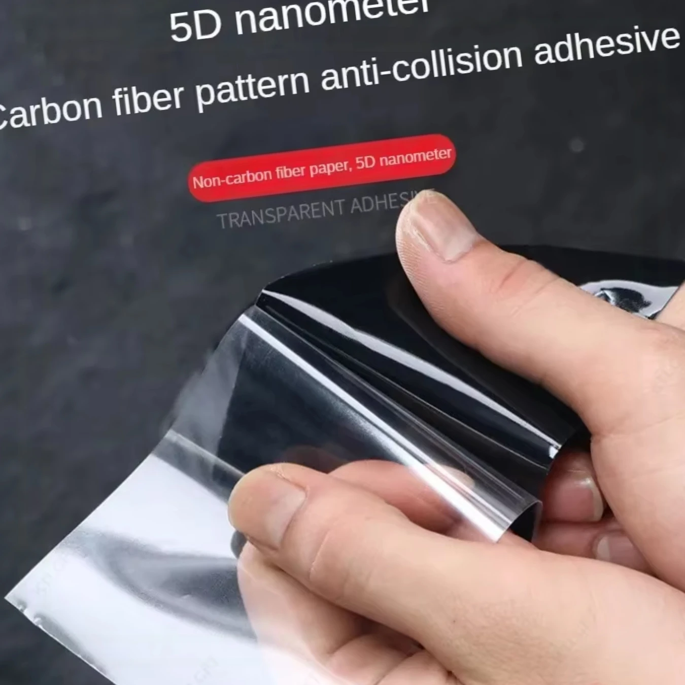 Автомобильная наклейка из углеродного волокна 5D Nano DIY Защитная полоса для порога автомобиля Защитная пленка Водонепроницаемая лента для зеркала кузова автомобиля