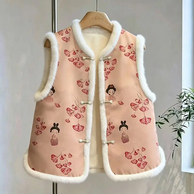 Year of The Horse New Retro National Style New Chinese Coat Women's Velvet Warm Fashion Foreign Versatile Rabbit Fur Collar Vest