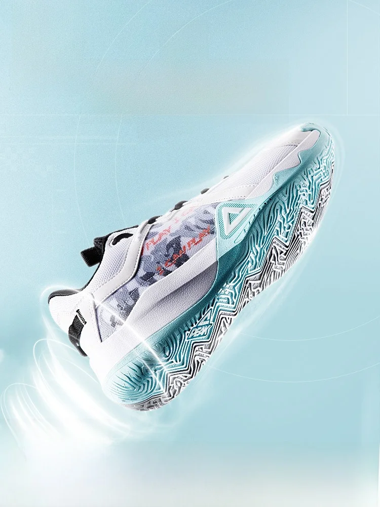 

Peak Tianqing Men's Low-Top Baskeall oes Breathable Wear-Resistant o-Absorbing Sports oes for Winter And Indoor Use