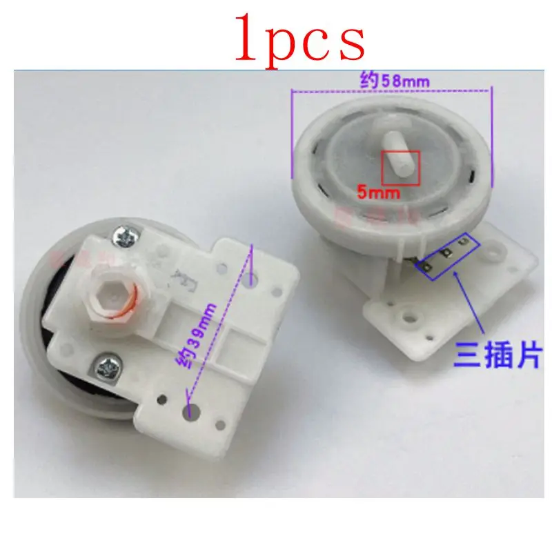 Suitable for Midea fully automatic washing machine water level switch XQB45-95 water level sensor