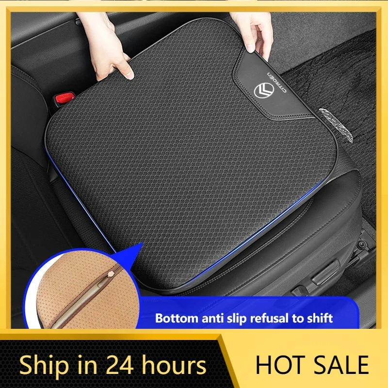 

Car Sticker Car Seat Cushion Increase Height Fatigue Relief Anti-slip Pad For Citroen C4 C3 C5 C1 C2 C6 C4L DS3 DS4 Berlingo Pic