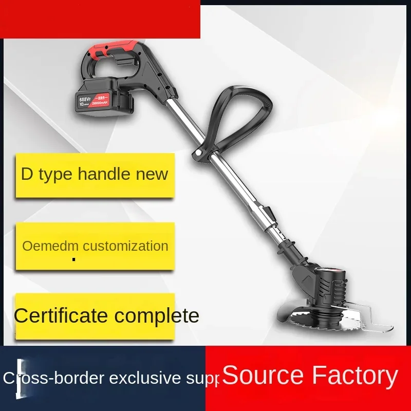 Electric Lawn Mower Tondeuse Gazon 충전식예초기 충전식 예초기 잔디깍는기계 예초기 Grass Trimmer Триммер Для Травы