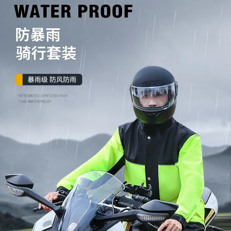 

Fashion Split Raincoat Rain Pants Suit Thickened Waterproof Motorcycle Rain Poncho Outdoor Riding Camping Rainproof Rainwear