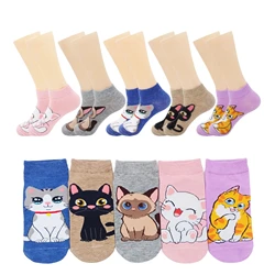 Women's Korean version of cute cartoon animal shallow-mouth straight socks