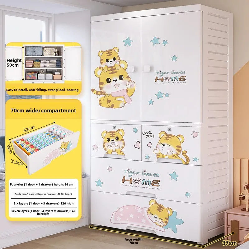 

Утолщенный пластиковый шкаф для хранения с пятью ведрами, детский шкаф, детский ящик для отделки, многослойный шкаф для хранения