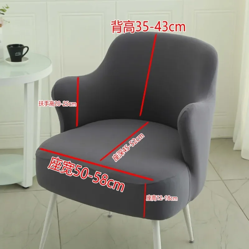 Printing Tub Chair Cover Stretch Spandex Club Sofa Armchair Slipcover Elastic Single Couch Covers for Study Bar Chair Dust cover