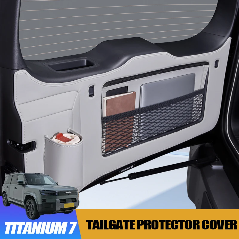 

Защитный чехол на заднюю дверь для BYD Leopard 7, титановый 7, многофункциональный чехол для хранения багажника, аксессуары для интерьера с защитой от царапин