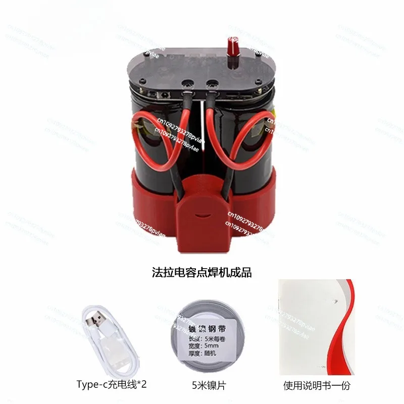 

Double pulse spot welding machine 18650 lithium battery mobile phone battery touch welding machine control board DIY full kit