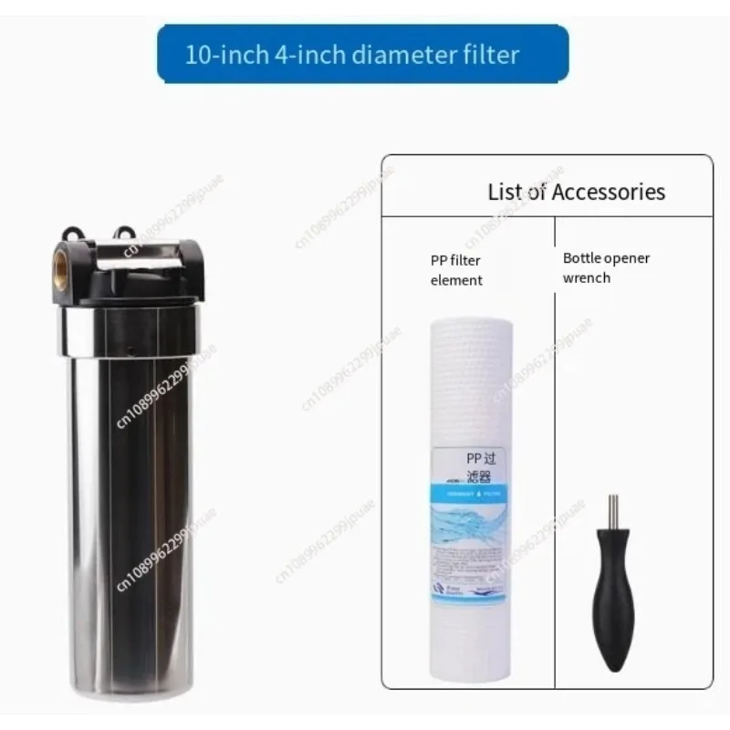 Household RO Reverse Osmosis Water Filter System Anti-UV Crack-Proof Drinking Water Purifier