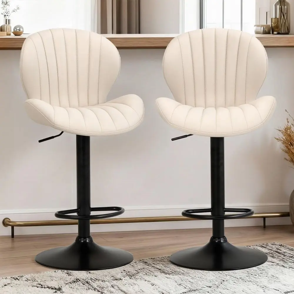

Adjustable Leather Counter Height Barstools with Footrest, Swivel Bar Chairs 24-32inch for Bar, Kitchen Island, Dining Room, Bei