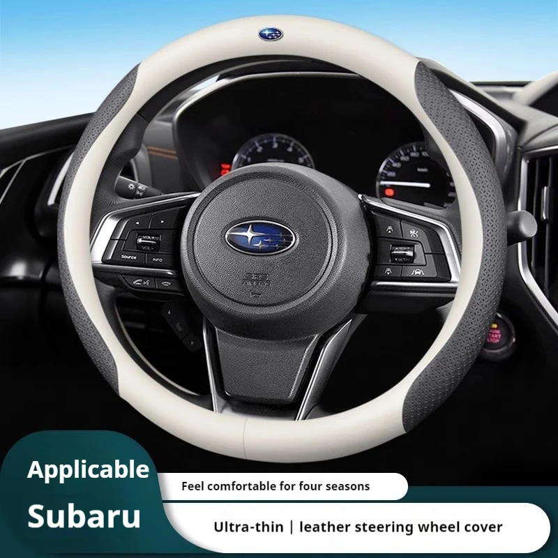 

Carbon Fiber Leather Steering Wheel Cover Anti Slip for Subaru BRZ WRX XV Ascent Forester Outback Impreza Legacy