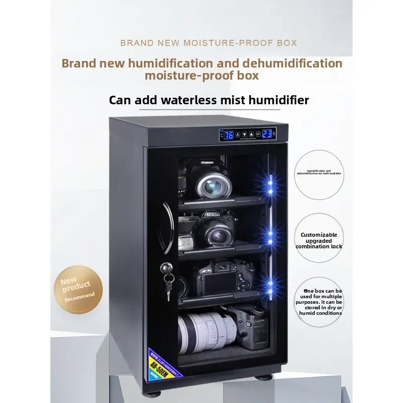 Electronic moisture-proof box 35/40/50 L SLR camera lens stamp drying cabinet
