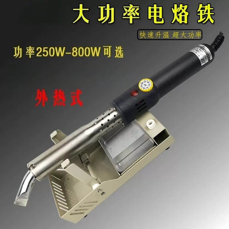 Electric Soldering Iron 1000W High Power Welding Repair Tools Externally Heated Adjustable Constant Temperature Iron Soldering