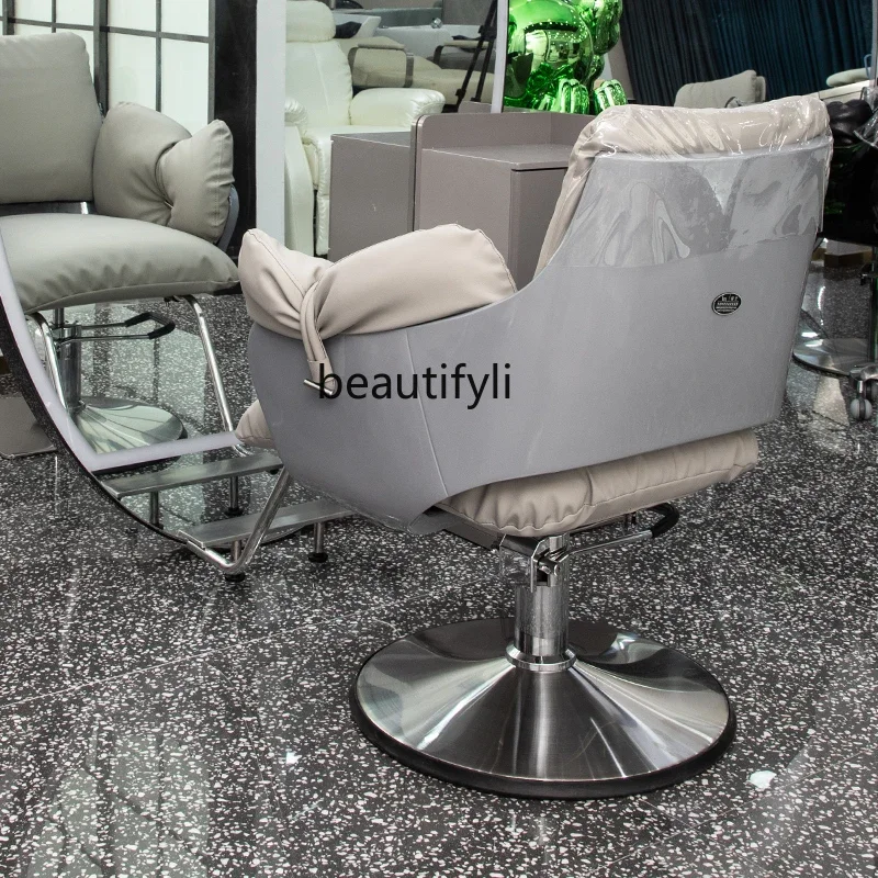 

smt03 High-End Barber Shop Chair Lifting Hot Dyeing Hair Cutting Chair for Hair Salon Salon Stool
