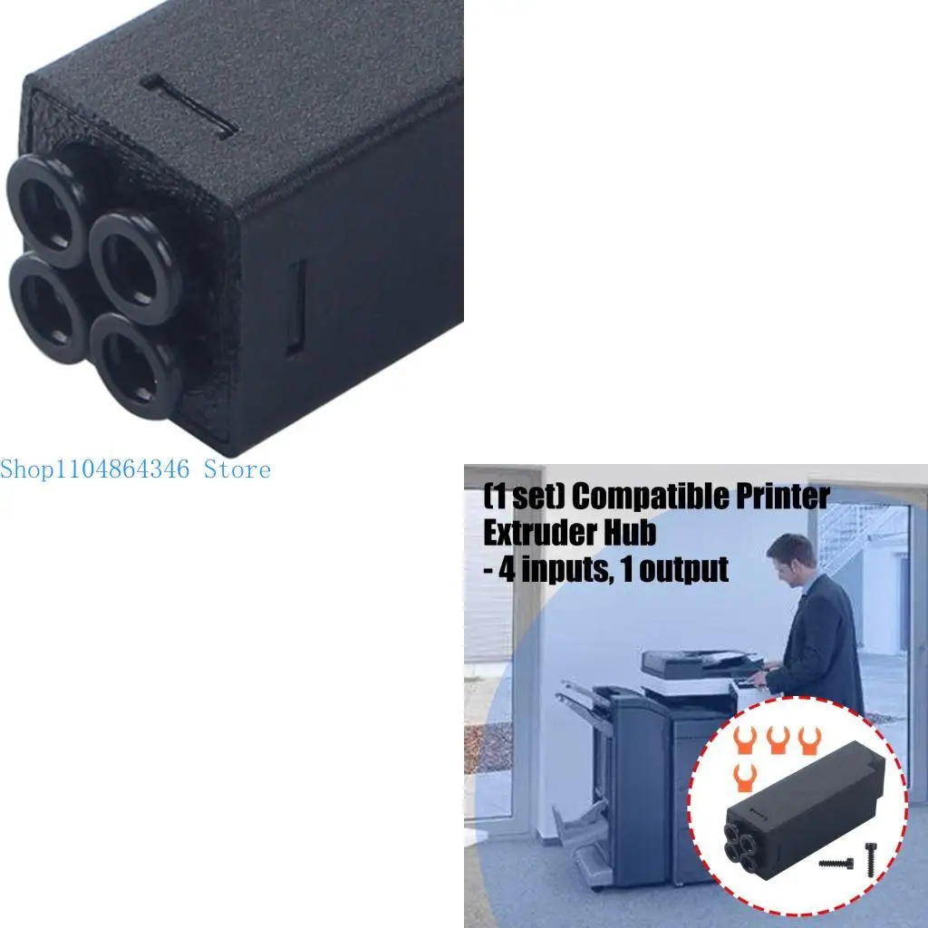 

5 -АСД -заменная коробка аксессуаров -принтер для установки S1 S1C