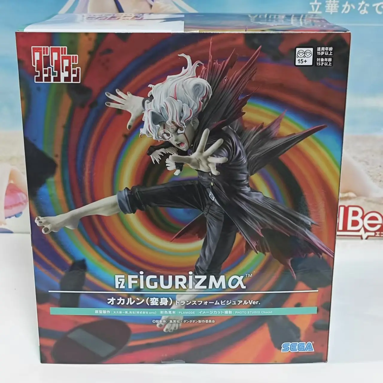 الأصلي سيجا دان دا دان أنيمي تاكاكورا كين FZ FIGURIZMA أنيمي الشكل عمل تمثال نموذج Figuarts اللعب