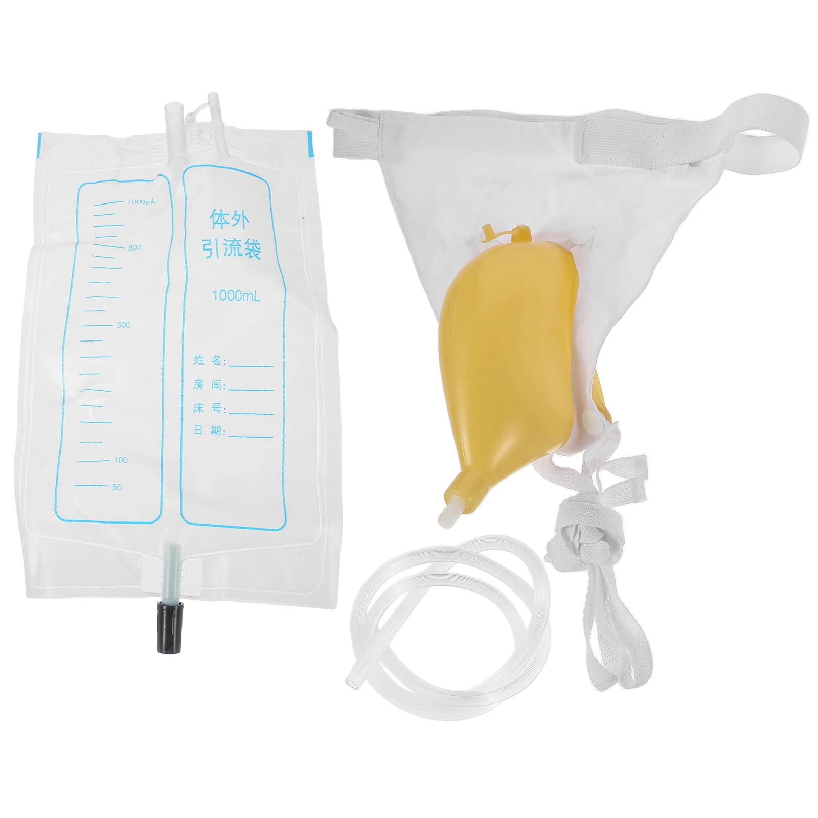 

1Set Urinal Bag for Men Soft Breathable Leakproof Reusable Pouch Patient Drainage Male Urinary Device