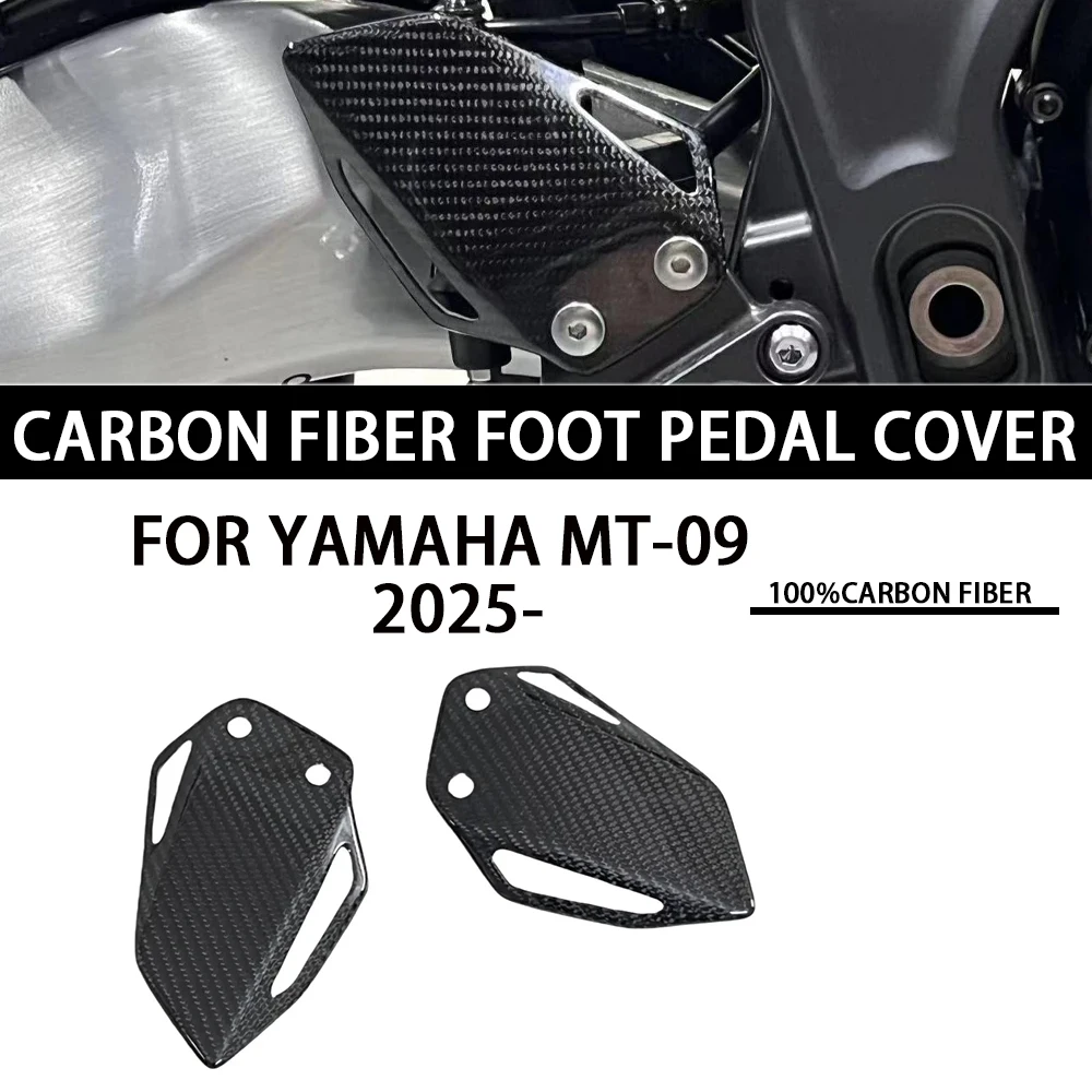 

Для YAMAHA MT09 mt09 2025 + аксессуары для мотоциклов, подножка из углеродного волокна, подставка для ног, задний комплект, пяточные пластины, защита, подходит
